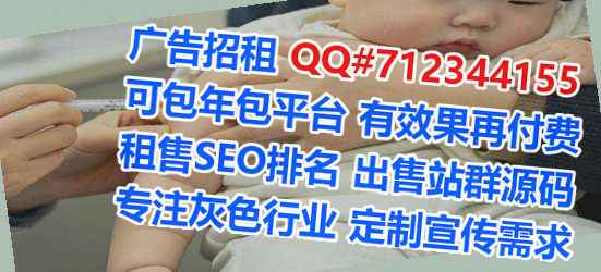 安定代母桥梁事务所